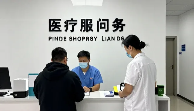 职业健康检查为医疗服务提供更多可能
